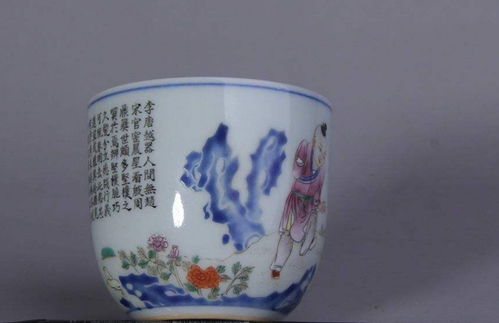 图 清鸡缸杯私下交易价格鉴定 成都艺术收藏品