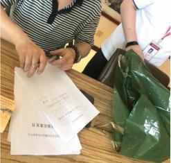陕西民间艺术收藏品司法鉴定中心经典案例