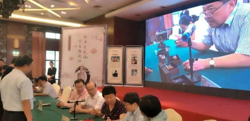 在鉴宝大会上, 岳西店前镇一清代匾额被专家称为 镇县之宝